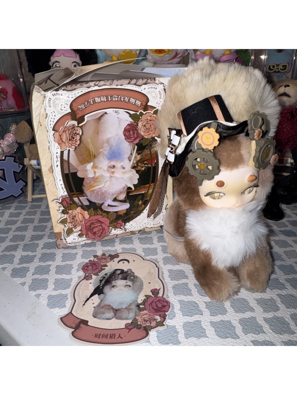 Tutulong Fantasy Magic Academy Time Hunter Confirmed Steampunk